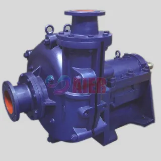 WZ High Efficiency Slurry Pump