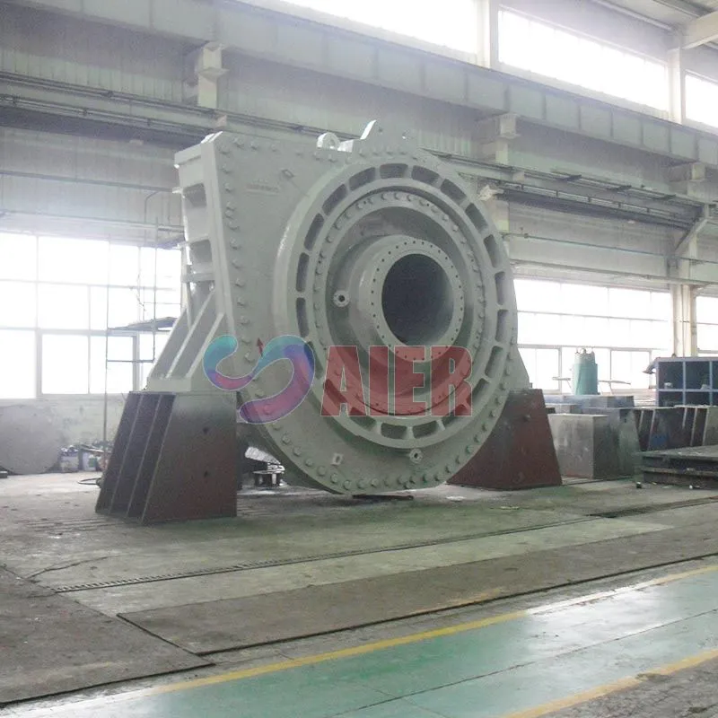 china sump slurry pump