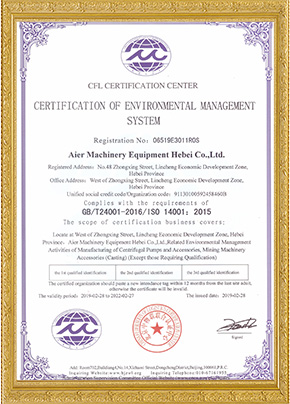 china good submersible slurry pump factory